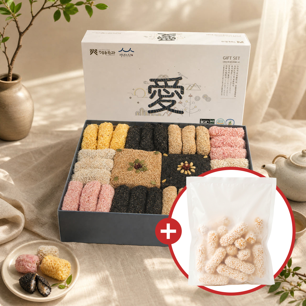 [강릉경동한과] 그때 그 한과, 한번 더 | 정성 담은 선물세트 모음전 (5만원 이상 구매 시 못난이한과 증정)
