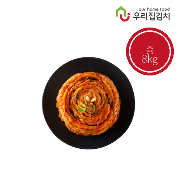 우리집 포기김치 8kg 대표이미지 섬네일