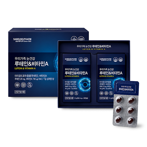 삼성제약 우리가족 눈건강 루테인&비타민A 500mg x 30캡슐 x 2개 대표이미지 섬네일