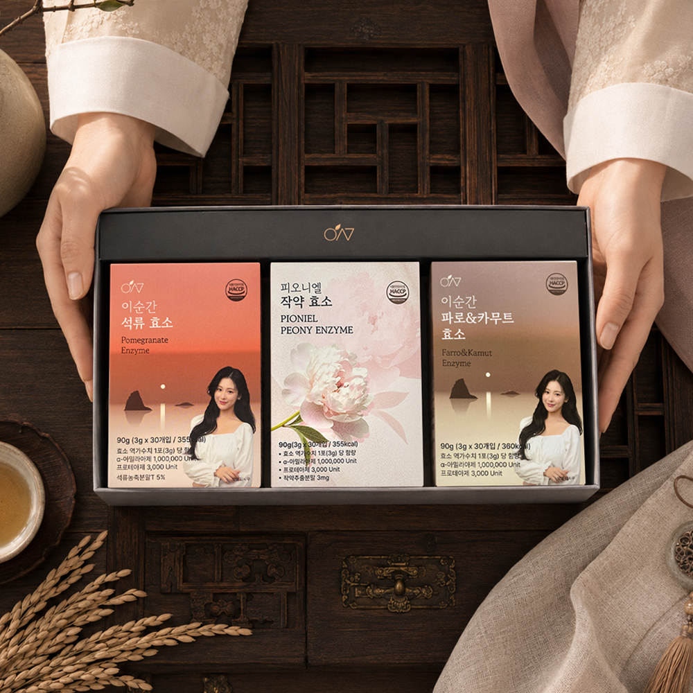 [심박] 이순간 효소 선물세트