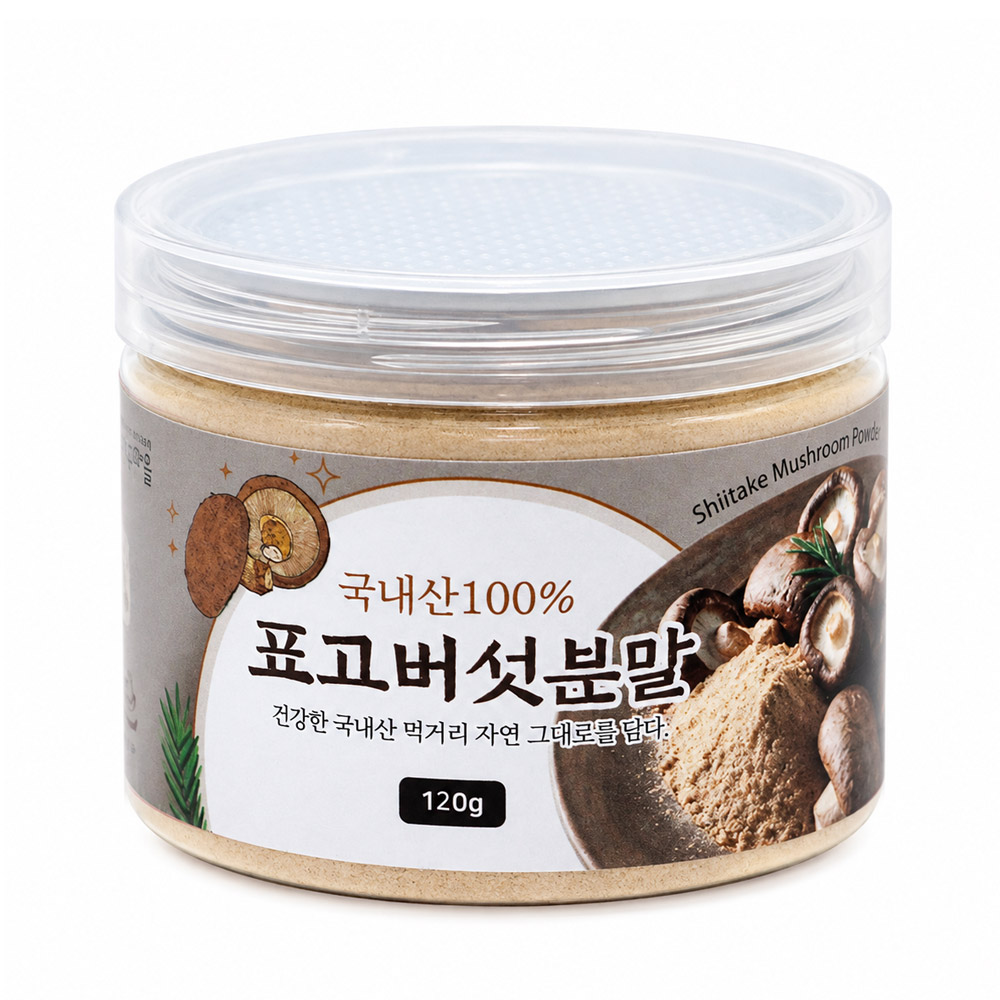 지구마을 국산 100% 표고버섯분말가루