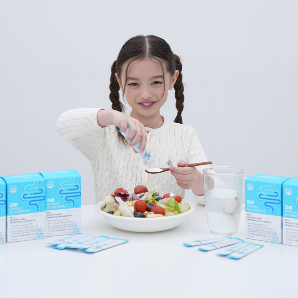 뉴트리사나 프롤린 리얼 모유유산균 낙산균 포스트바이오틱스 2g x 30포