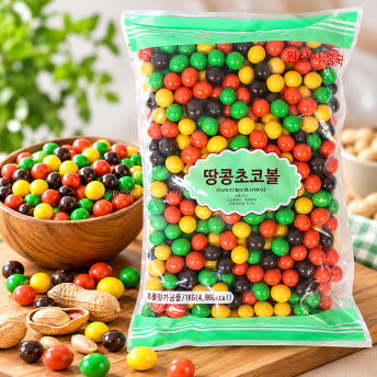 넛두리 땅콩초코볼 1kg 땅콩 초콜릿 대표이미지 섬네일