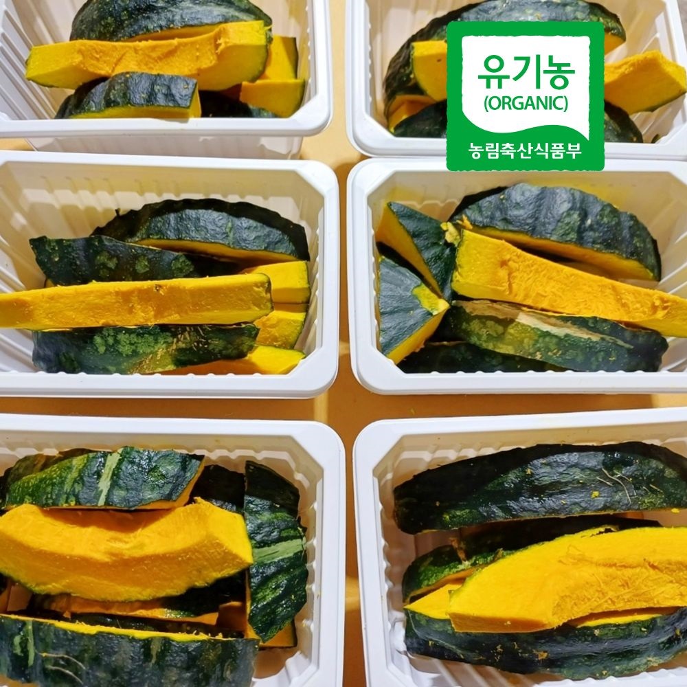 유기농 손질 단호박 500g 대표이미지 섬네일