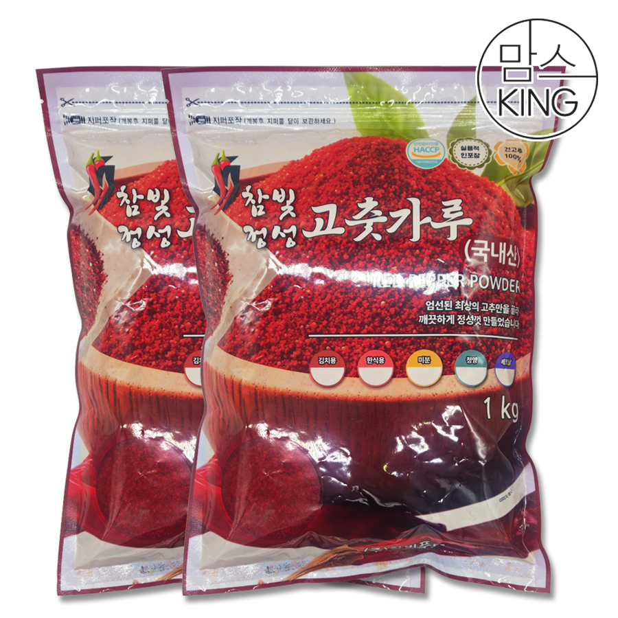 [맘스킹]참빛푸드 HACCP 국내제조 국산 보통맛 한식용 보통 고춧가루 1kg/2kg