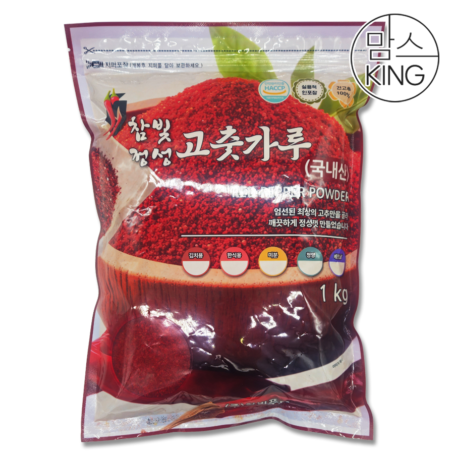 [맘스킹]참빛푸드 HACCP 국내제조 국산 보통맛 한식용 보통 고춧가루 1kg/2kg