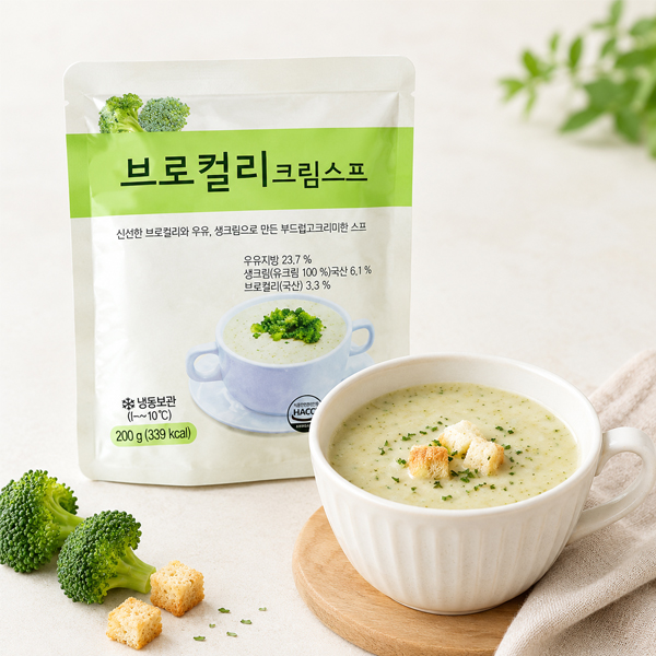 브로컬리 크림스프(200g)