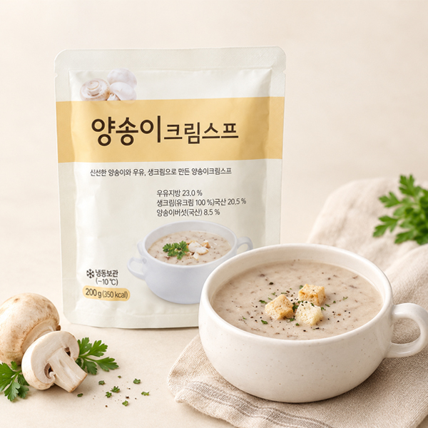 양송이 크림스프(200g)