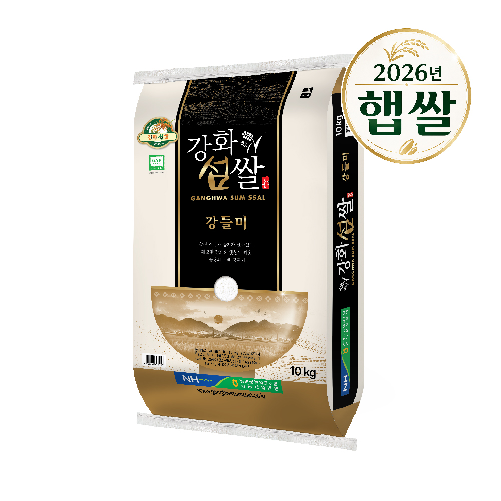 강화군농협 강화섬 강들미 10kg, 20kg  특등급 단일품종