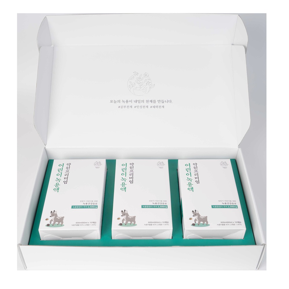 약원허브 어린이녹용액 프리미엄 뉴질랜드산 녹용 60ml x 30포