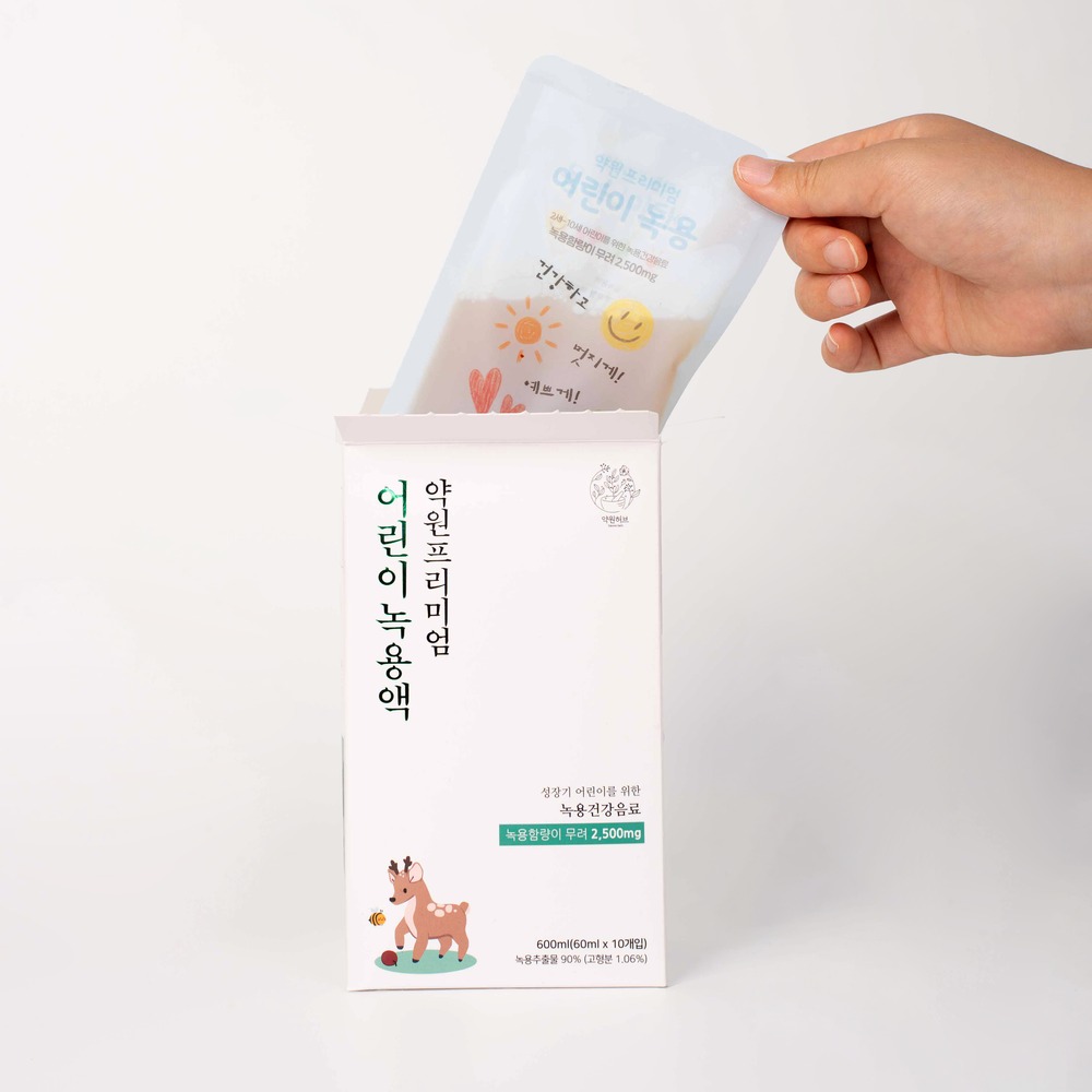 약원허브 어린이녹용액 프리미엄 뉴질랜드산 녹용 60ml x 5포