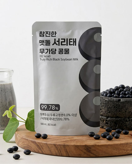 맷돌 서리태 무가당 콩물 (선물용박스)