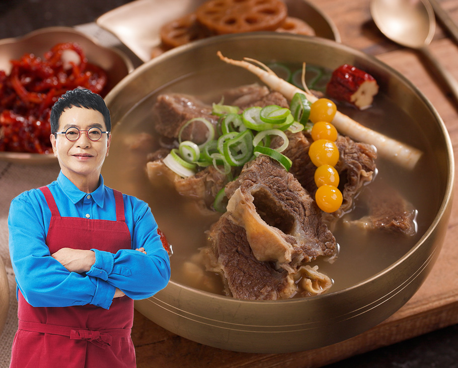 김하진의 궁중 뼈없는갈비탕 대표이미지 섬네일