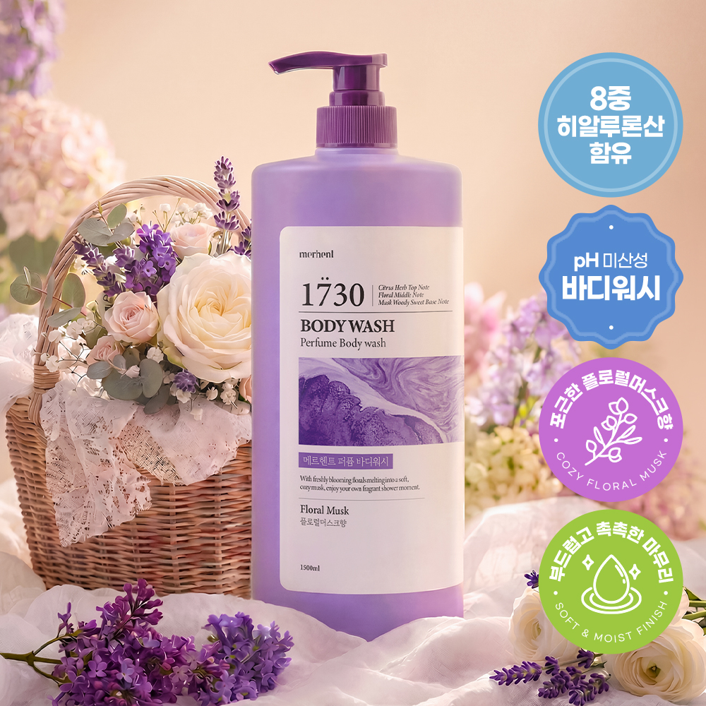 메르헨트 대용량 퍼퓸 바디워시 플로럴머스크 1.5L 약산성 향좋은 바디클렌저 바디샤워 대표이미지 섬네일