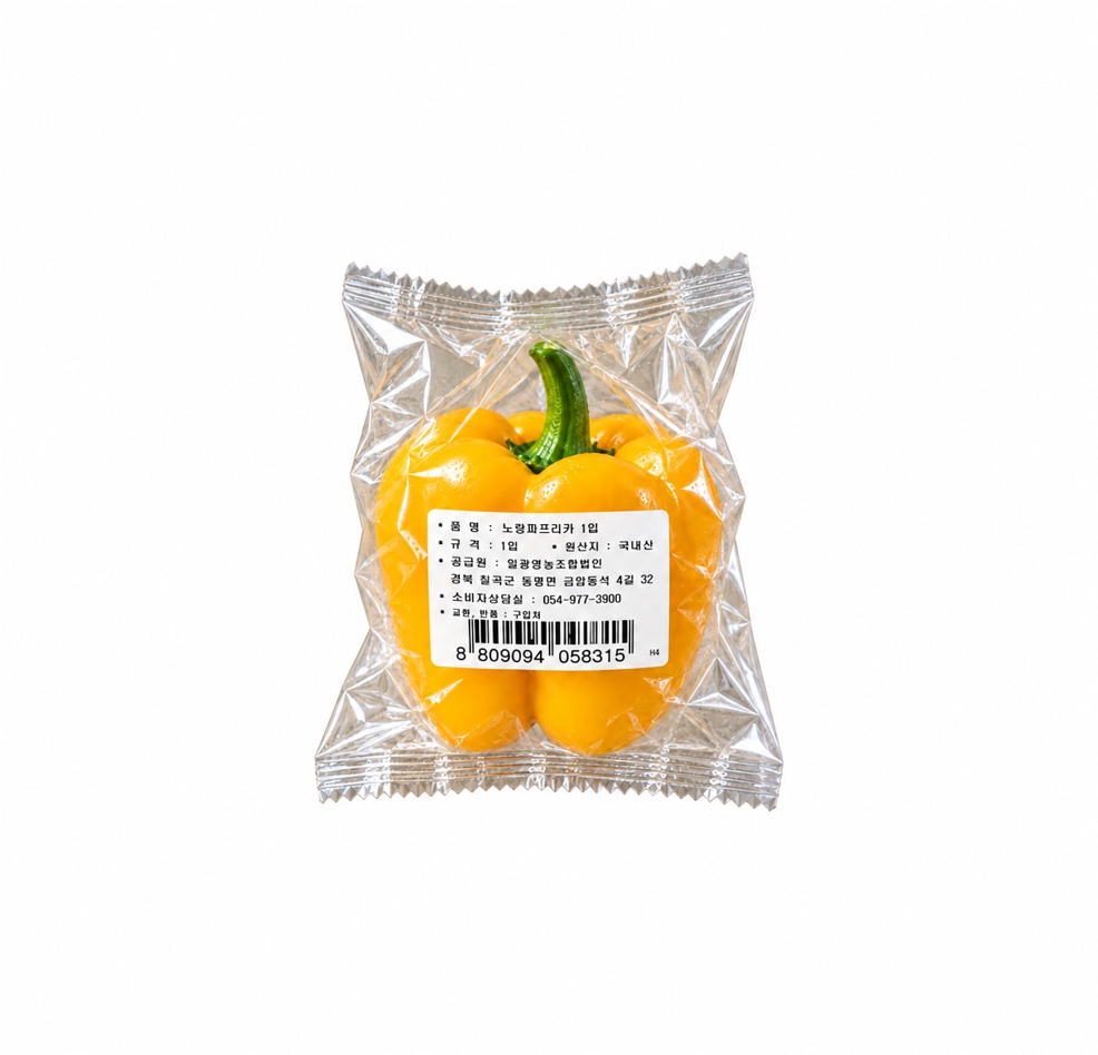 [농할20%쿠폰] 파프리카 노랑 150g 내외 1개입