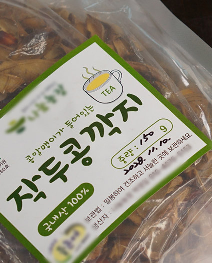 유기농 작두콩깍지차 /국내산 작두콩