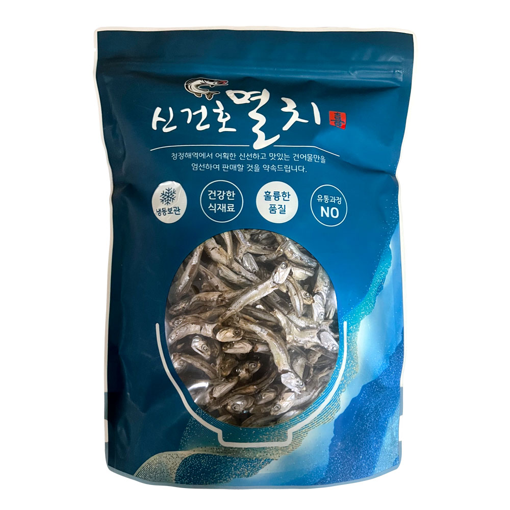 안주/조림용 햇 고바멸치(가정용) 500g 대표이미지 섬네일