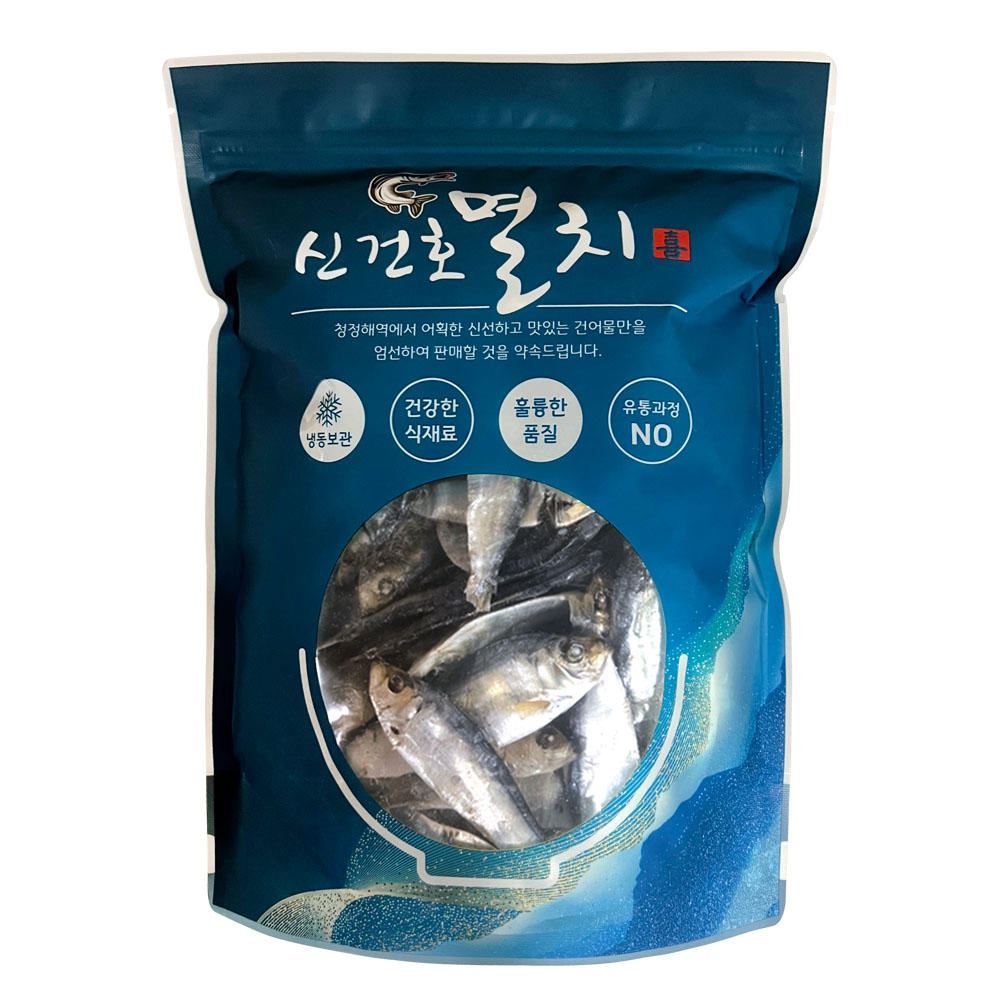 육수용 국산 햇 디포리(실속형) 500g 대표이미지 섬네일