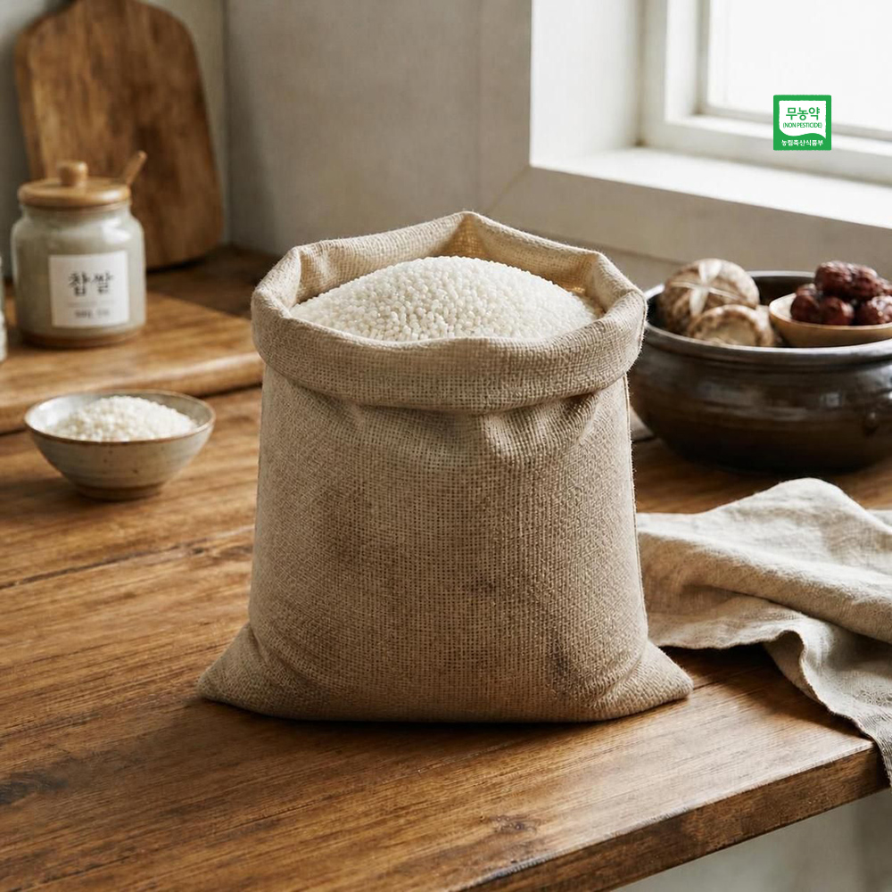 국내산 찰진 무농약 햇찹쌀 1kg 2kg 4kg