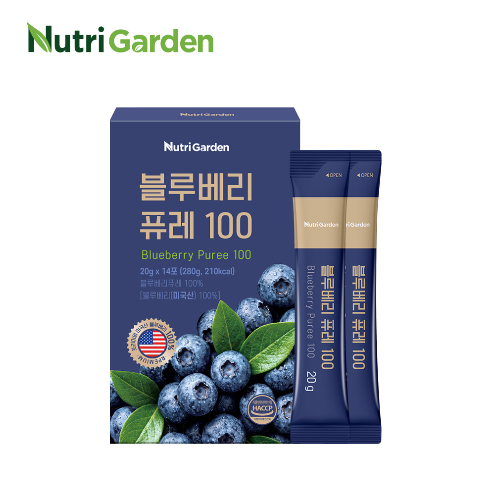 [뉴트리가든] 블루베리 퓨레 100 20g x 14포(1/2/3박스) 대표이미지 섬네일