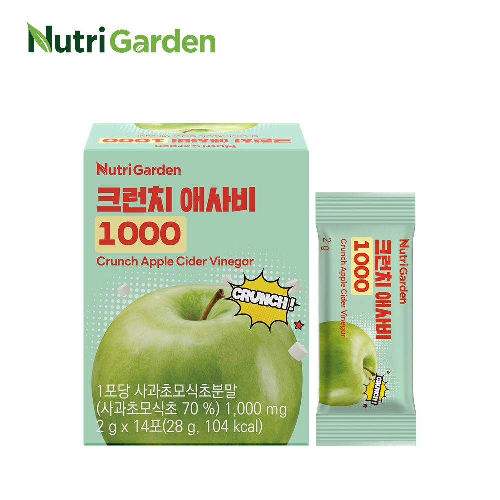 [뉴트리가든] 크런치 애사비 1000 2,000mg x 14포(1/2/3박스)