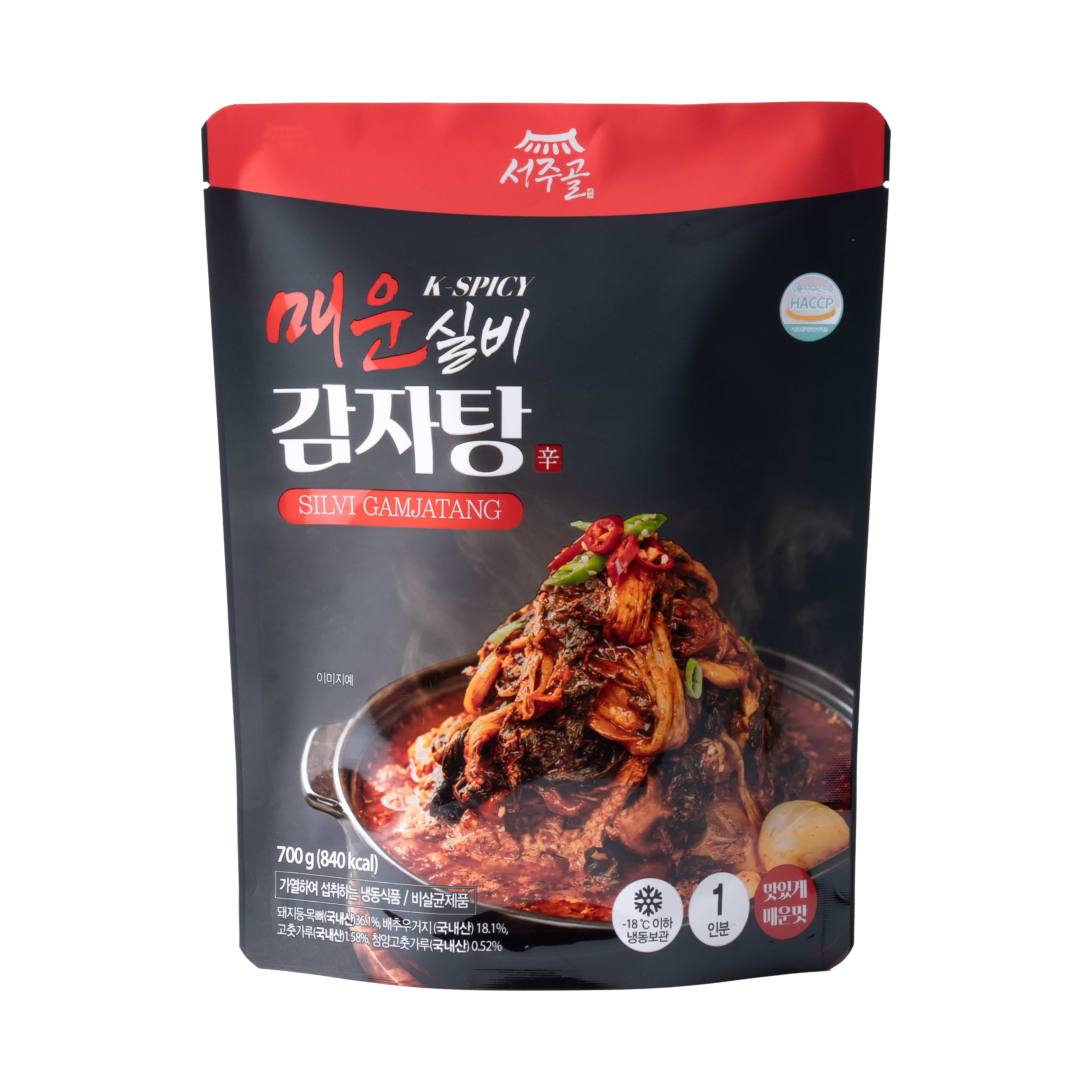서주골 매운실비 감자탕 700g 1팩 1인분 감자탕 밀키트 뼈해장국