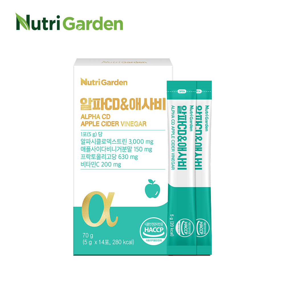 [뉴트리가든] 알파CD&애사비 5g x 14포(1/2/3박스)