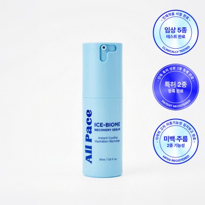 올페이스 아이스 바이옴 리커버리 세럼 30ml