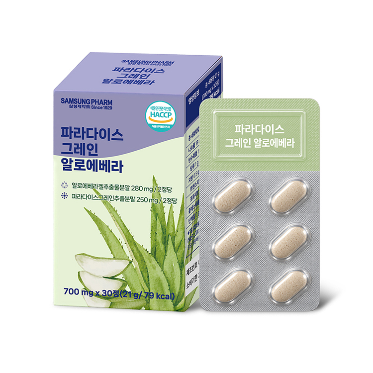 [삼성제약] 파라다이스 그레인 알로에베라 700mg x 30정 대표이미지 섬네일