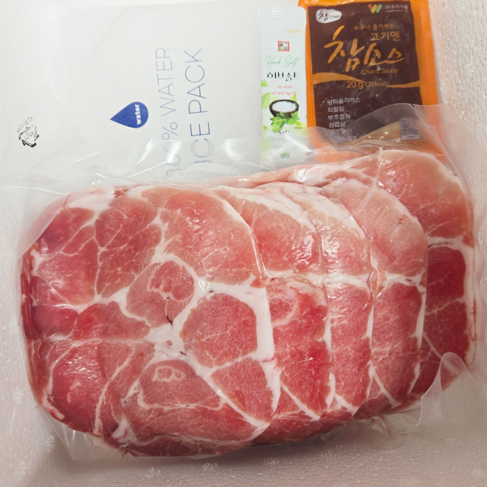 실속형 수입산 대패 삼겹살 1kg 2kg