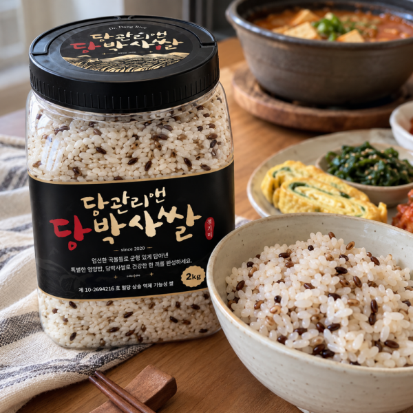 [혈당케어]당관리앤 당박사쌀 경기미 2kg