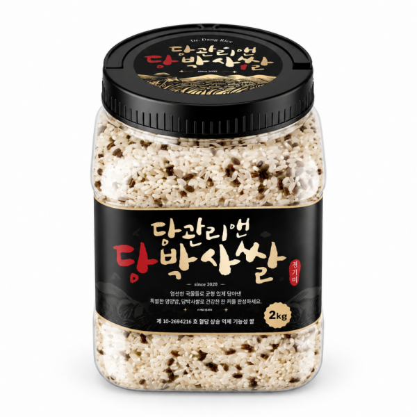 [혈당케어]당관리앤 당박사쌀 경기미 2kg
