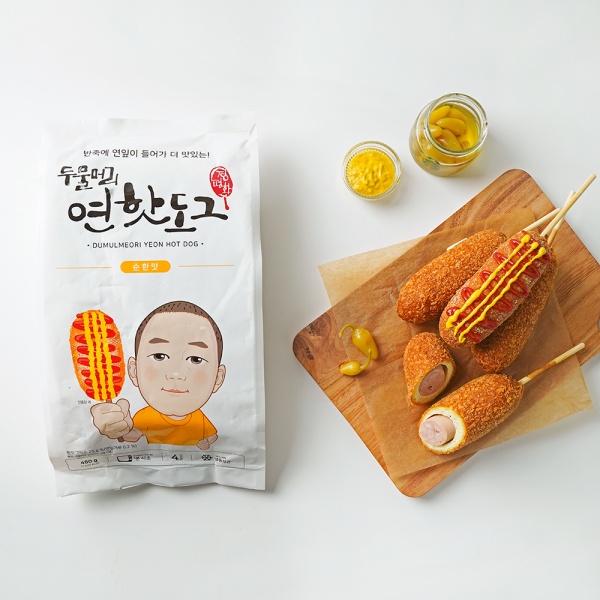 양평 두물머리 줄서서 먹는 연핫도그 순한맛 매운맛 1세트 4개