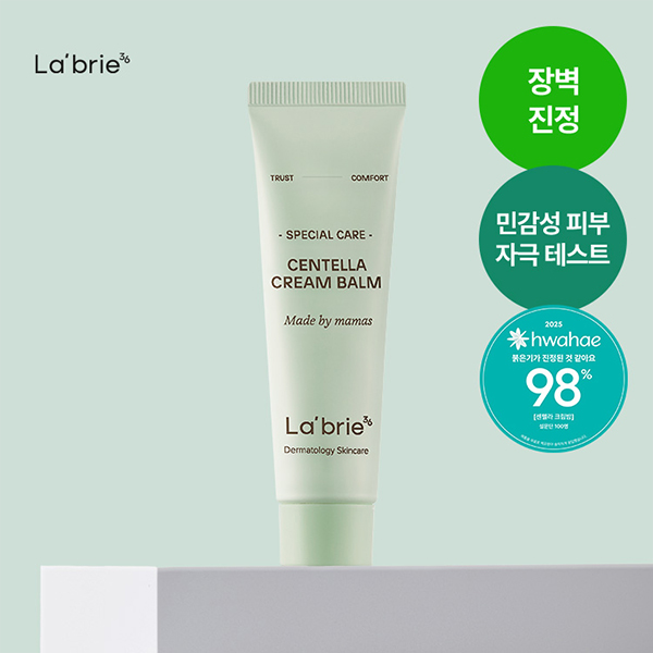 라브리에 센텔라 크림밤 (30ml)
