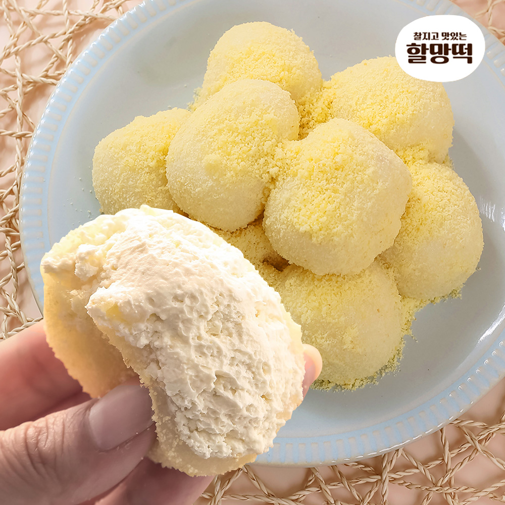 [할망떡] 카스텔라 생크림 찹쌀떡 모찌 15개 (750g) 대표이미지 섬네일