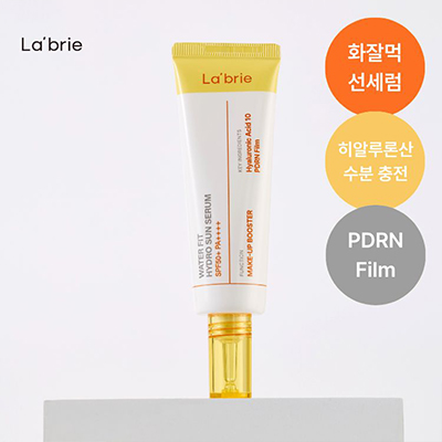 라브리에 워터핏 수분 선세럼 SPF50+ (50ml) 대표이미지 섬네일