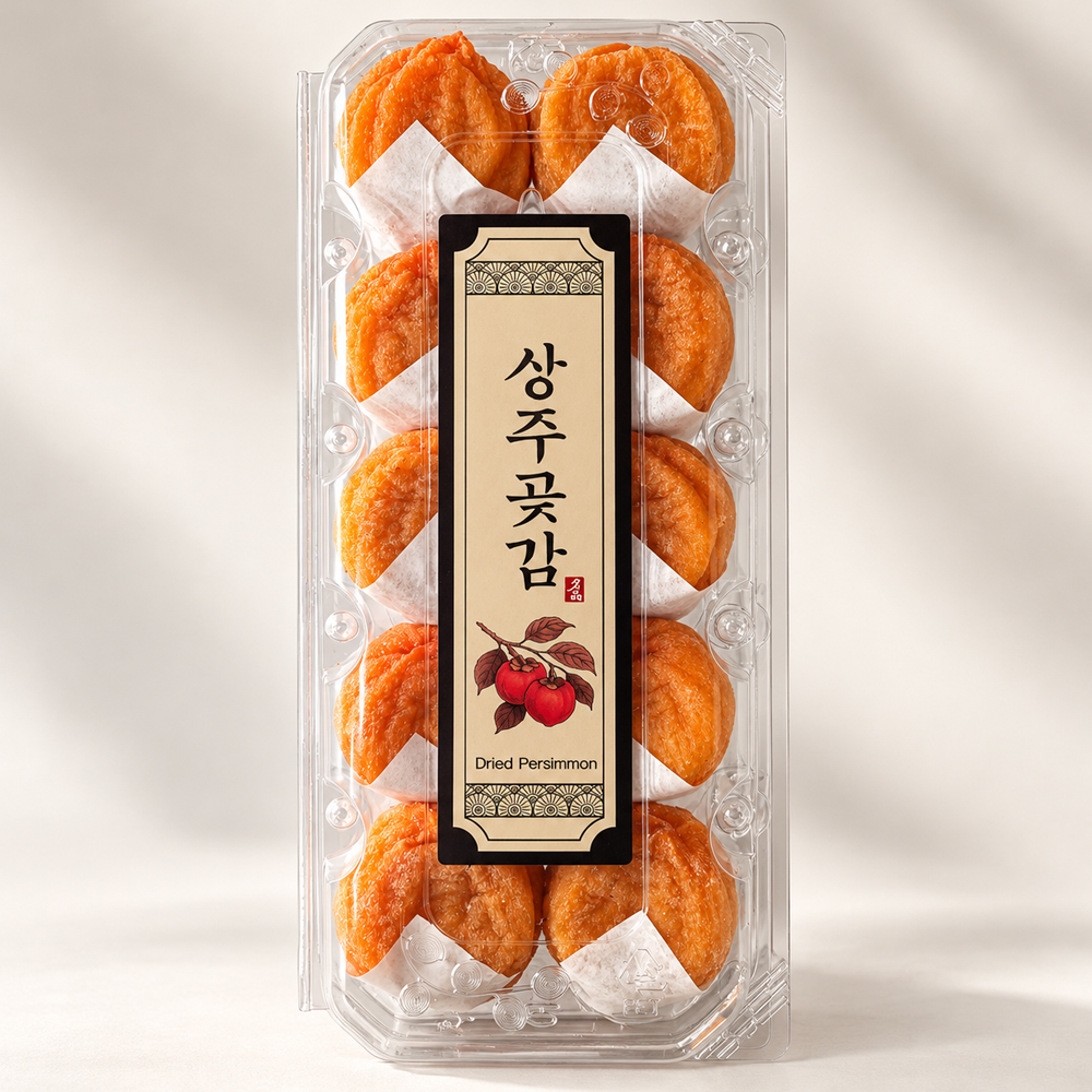 [산지명인] 상주 곶감 500g 10-15개입 자연건조 건시 반건시 선물세트