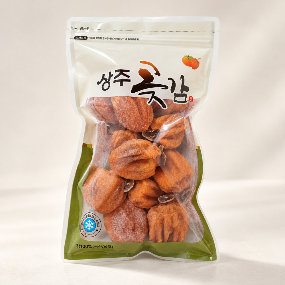 [산지명인] 상주 곶감 500g 10-15개입 자연건조 건시 반건시 선물세트