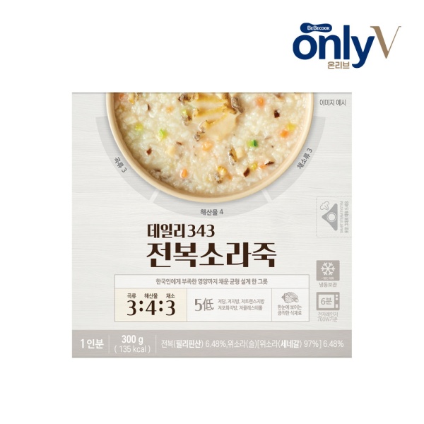 온리브 데일리343 전복소라죽 (300g)
