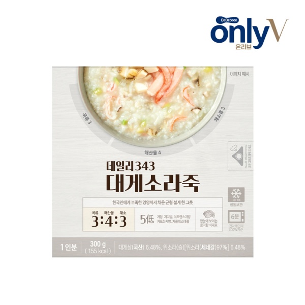 온리브 데일리343 대게소라죽 (300g)