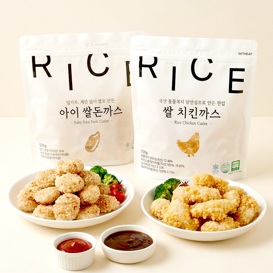 위드잇 아이 쌀 돈까스 + 아이 쌀 치킨까스, 500g + 500g