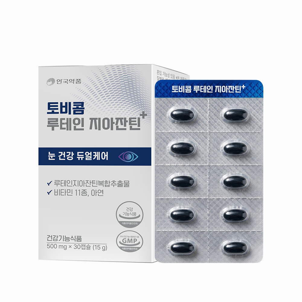 [안국약품] 토비콤 루테인 지아잔틴+ 500mg x 30캡슐 (1개월분) 대표이미지 섬네일