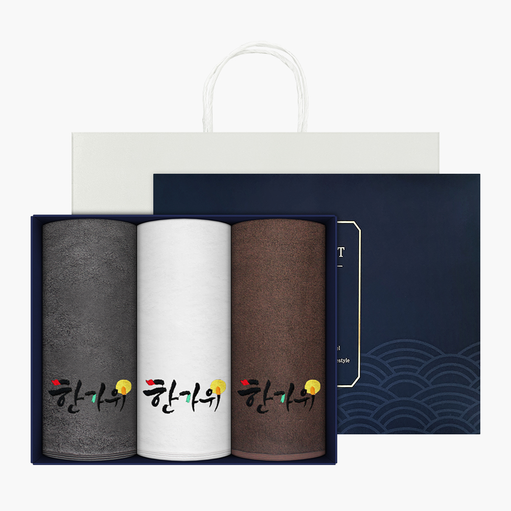 송월 보름달한가위 3매세트(쇼핑백)