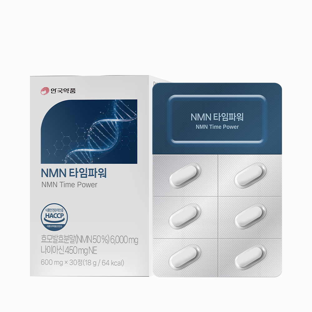[안국약품] NMN 타임파워 600mg x 30정 (1개월분) 대표이미지 섬네일