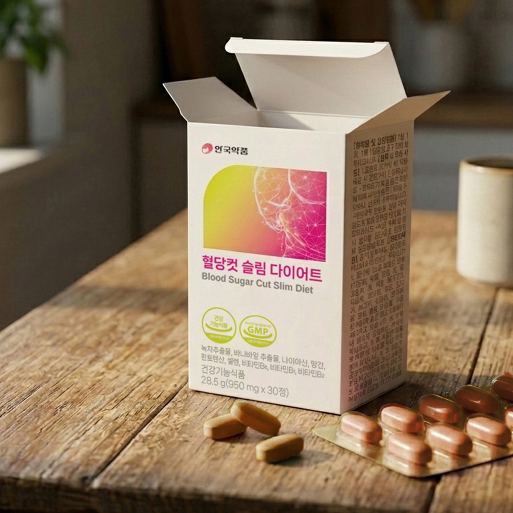 [안국약품] 혈당컷 슬림 다이어트 950mg x 30정 (1개월분)