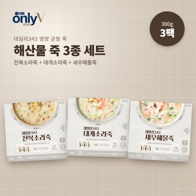 온리브 데일리343 해산물 죽 세트 대표이미지 섬네일