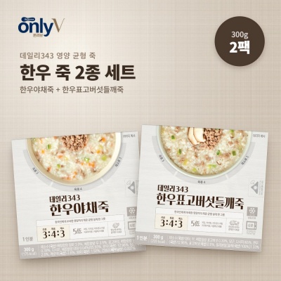 온리브 데일리343 한우죽 2종 세트 대표이미지 섬네일