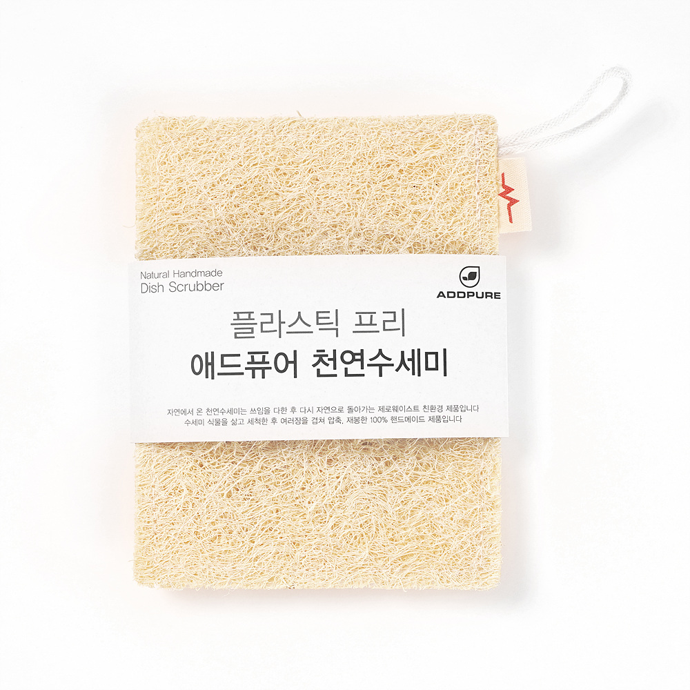 [천연수세미] 애드퓨어 플라스틱프리 천연수세미
