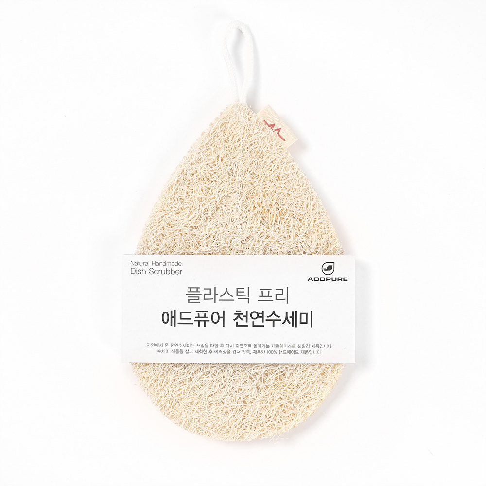 [천연수세미] 애드퓨어 플라스틱프리 천연수세미