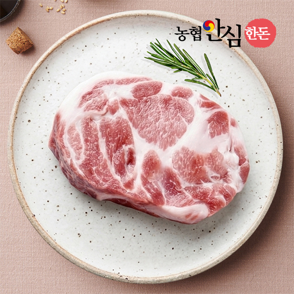[농협안심한돈] 국내산 한돈 수육용 부위별 1kg